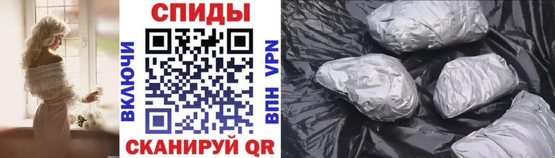 АМФ Розовый  цена наркотик  Невьянск 
