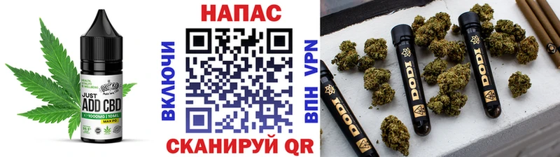 Cannafood марихуана  продажа наркотиков  Невьянск 