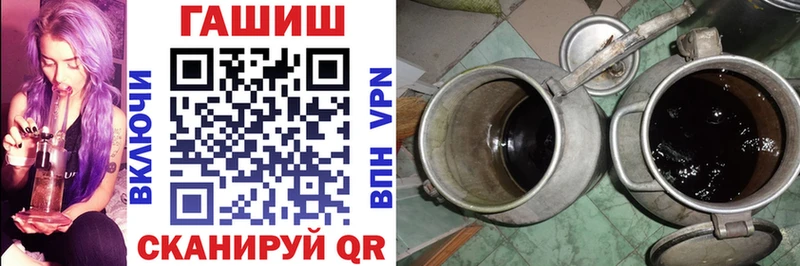 купить наркоту Невьянск ГАШ индика сатива