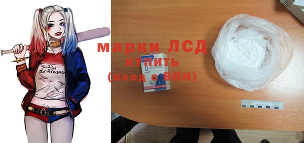 дурь Россошь