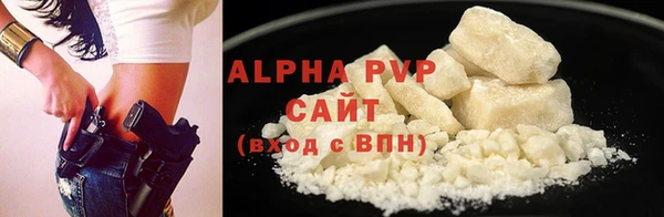 амф Алзамай