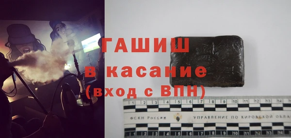 винт Алексин
