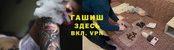 винт Алексин