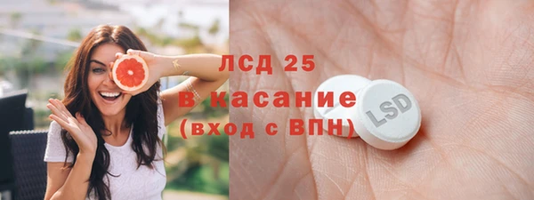 амф Алзамай