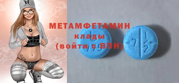 винт Алексин