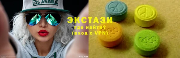 амф Алзамай