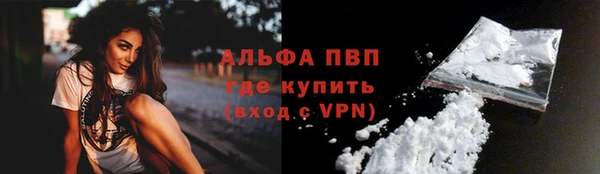 герыч Приозерск