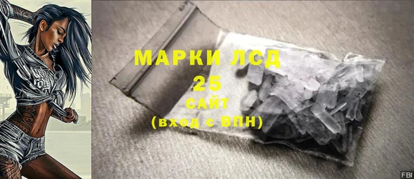 винт Алексин