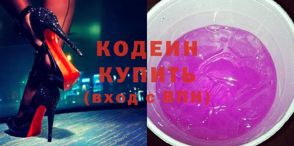 винт Алексин