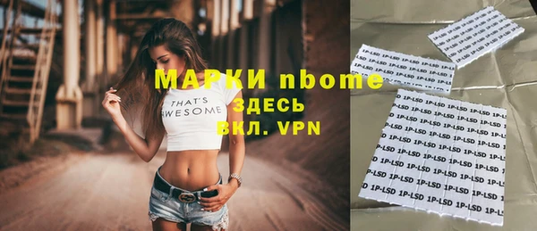 амф Алзамай
