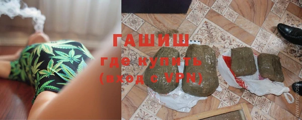 jwh Ростов