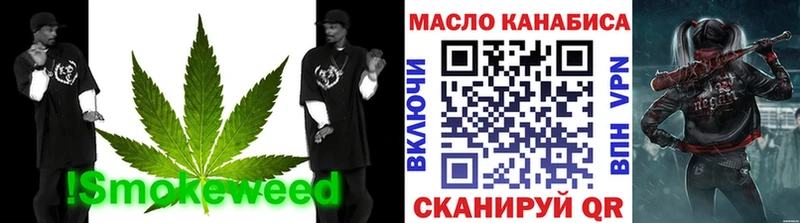 ТГК Wax Невьянск